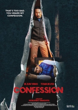 Watch Free Confession HD Online on SFlix