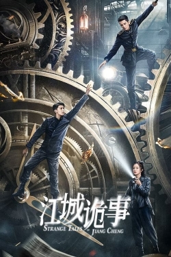 Watch Free Strange Tales of Jiang Cheng HD Online on SFlix