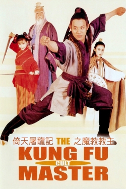 Watch Free The Kung Fu Cult Master HD Online on SFlix