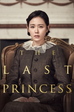 Watch Free The Last Princess HD Online on SFlix