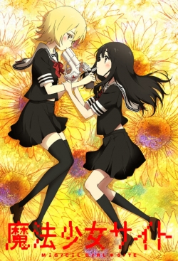 Watch Free Magical Girl Site HD Online on SFlix