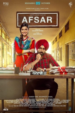 Watch Free Afsar HD Online on SFlix