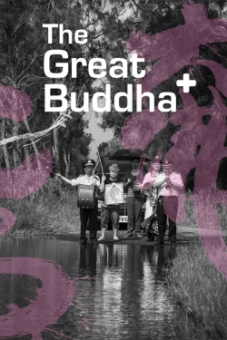 Watch Free The Great Buddha+ HD Online on SFlix