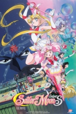 Watch Free Sailor Moon SuperS: The Movie: Black Dream Hole HD Online on SFlix