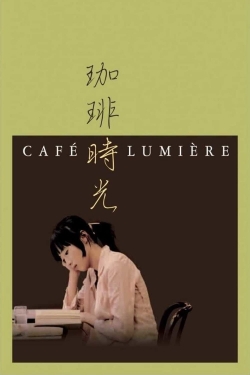 Watch Free Café Lumière HD Online on SFlix