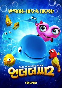 Watch Free Fishtales 2 HD Online on SFlix