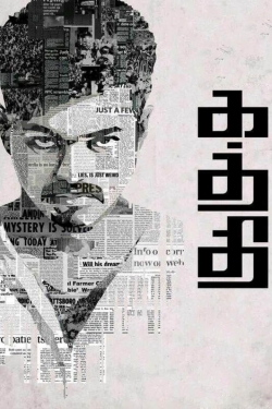 Watch Free Kaththi HD Online on SFlix