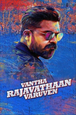 Watch Free Vantha Rajavathaan Varuven HD Online on SFlix