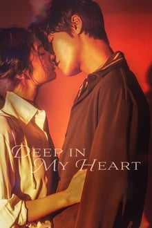 Watch Free Deep in My Heart HD Online on SFlix