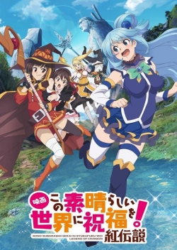 Watch Free Kono Subarashii Sekai ni Shukufuku wo!: Kurenai Densetsu HD Online on SFlix