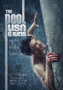 Watch Free The Pool HD Online on SFlix