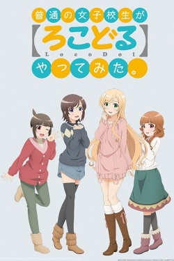 Watch Free Locodol HD Online on SFlix