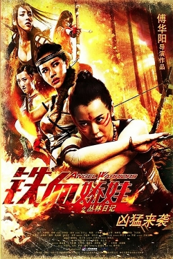 Watch Free Angel Warriors HD Online on SFlix